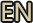 英文